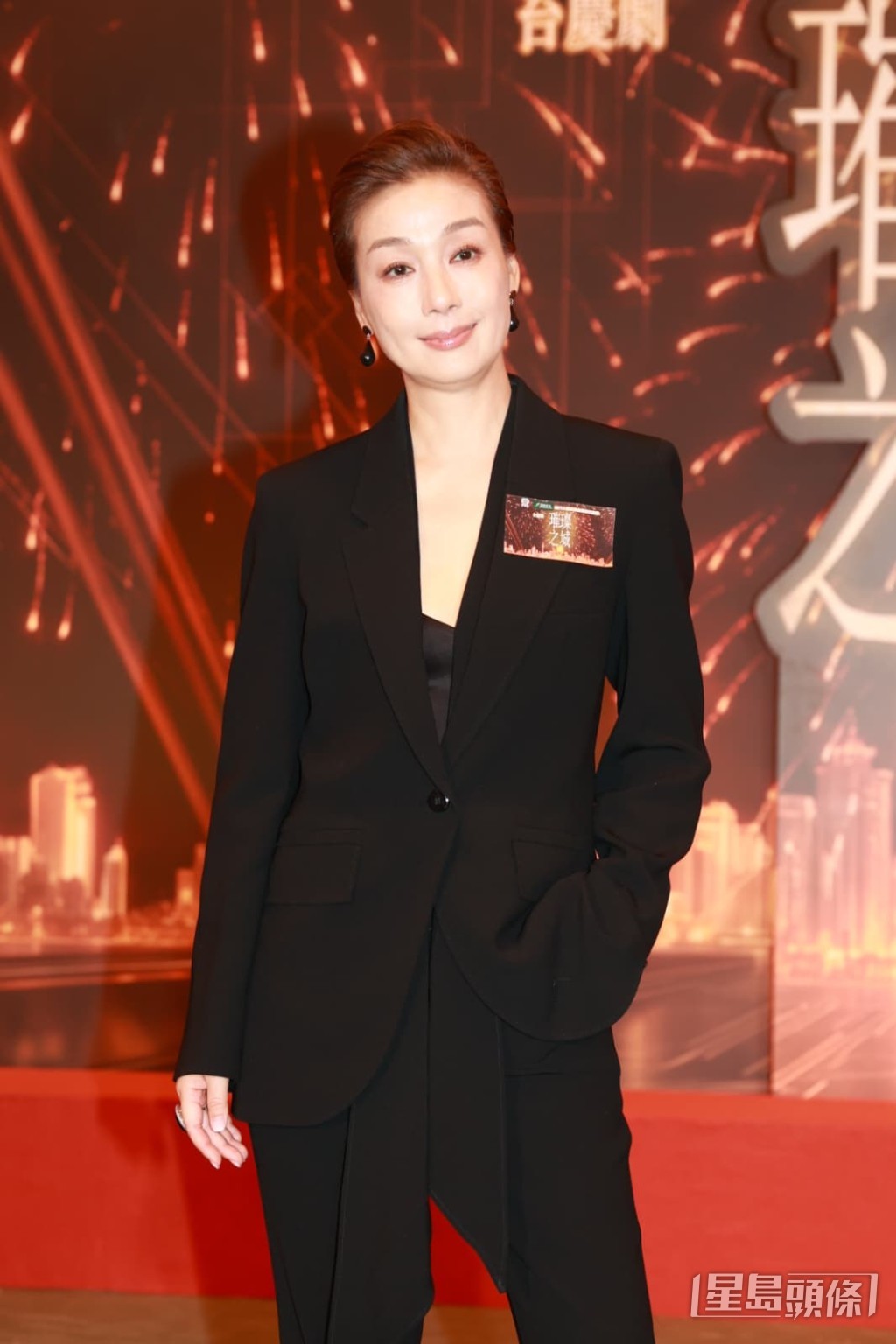 觀眾指江美儀是「惡女」。 觀眾指江美儀是「惡女」。