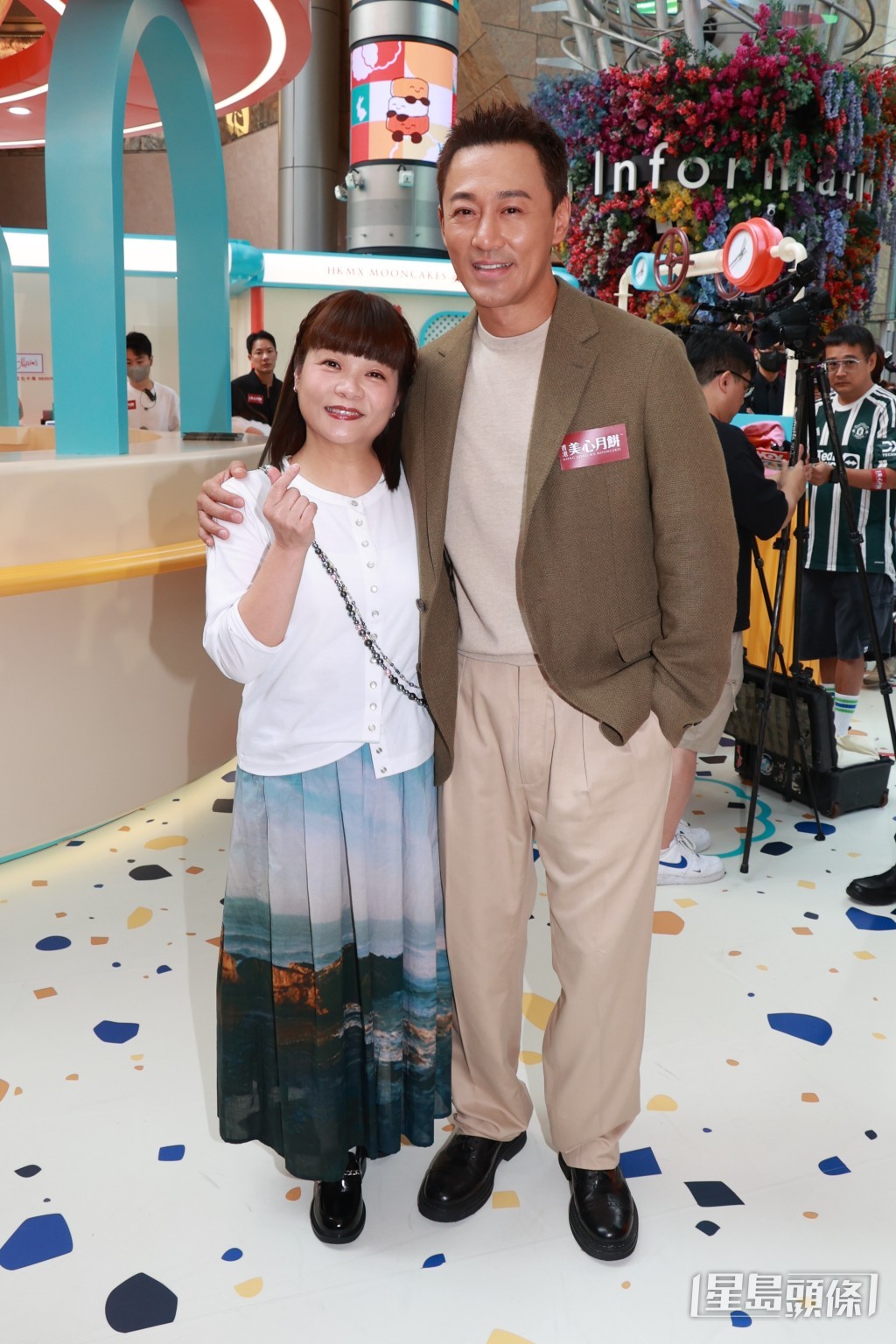 林峯與小儀合照。