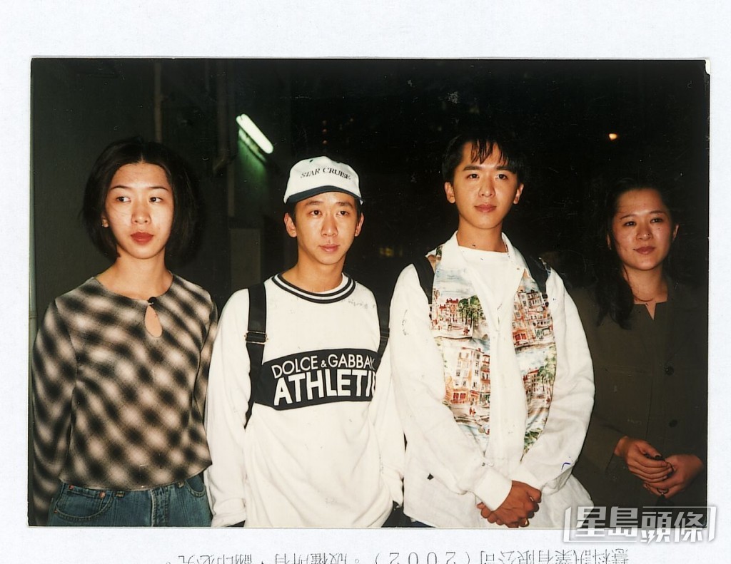 鄧家四兄妹﹕（右起）鄧翠玉（鄧小艾）、鄧兆尊、鄧兆榮、鄧碧玉。