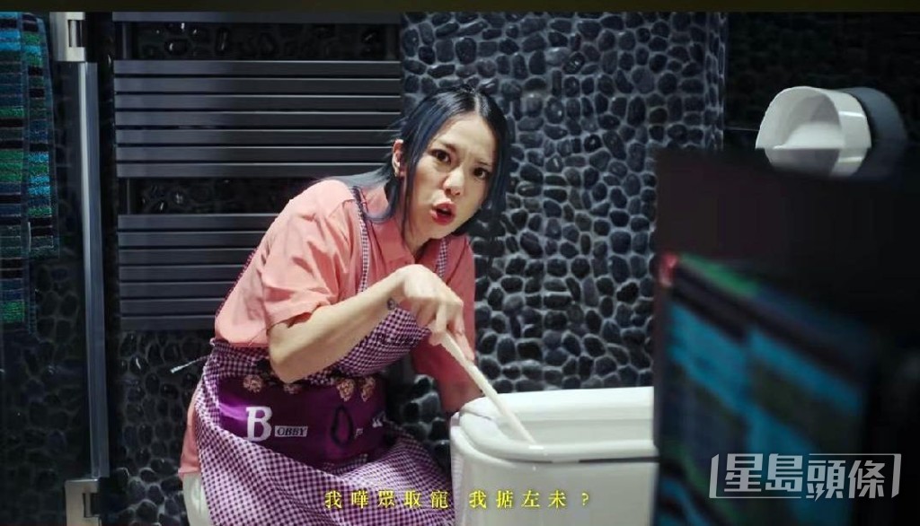 J.Arie要做工人。