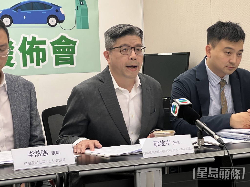 關注組召集人、東區區議員阮建中表示，政府對計劃是否延續未表態，窒礙車主是否換購電動車。郭詠欣攝