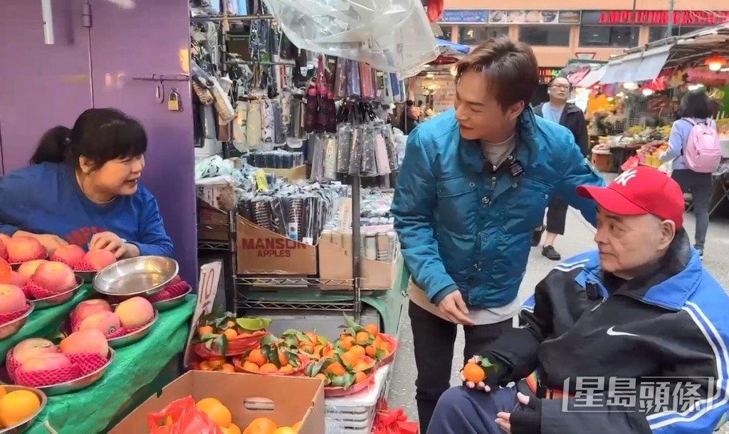 生果店員關心張偉文及鼓勵方俊要加油。