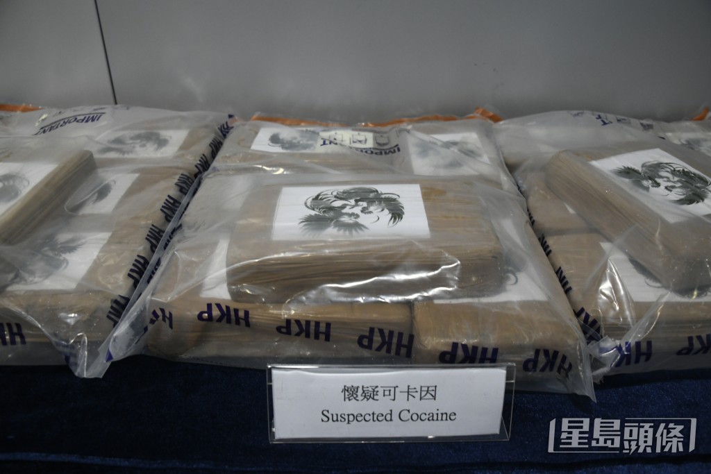 警方檢獲約30公斤懷疑可卡因，市值約港幣2400萬元。