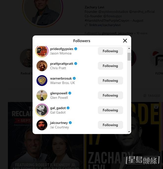 但有不少影星仍有在IG追蹤Zachary。 但有不少影星仍有在IG追蹤Zachary。