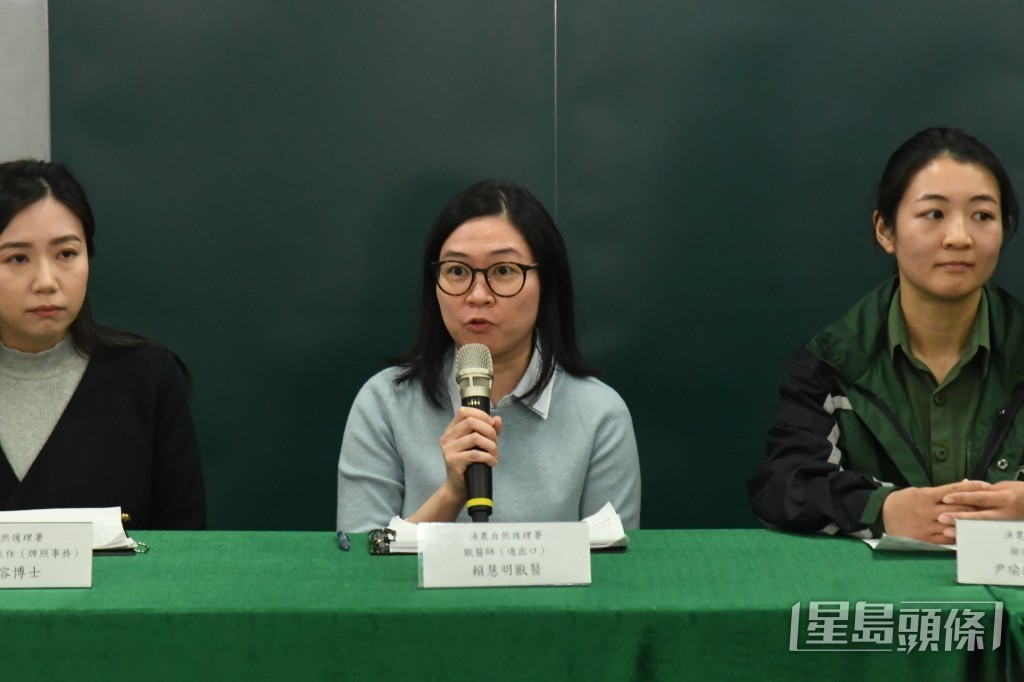 漁護署獸醫師(進出口)賴慧明。(中) 漁護署獸醫師(進出口)賴慧明。(中)