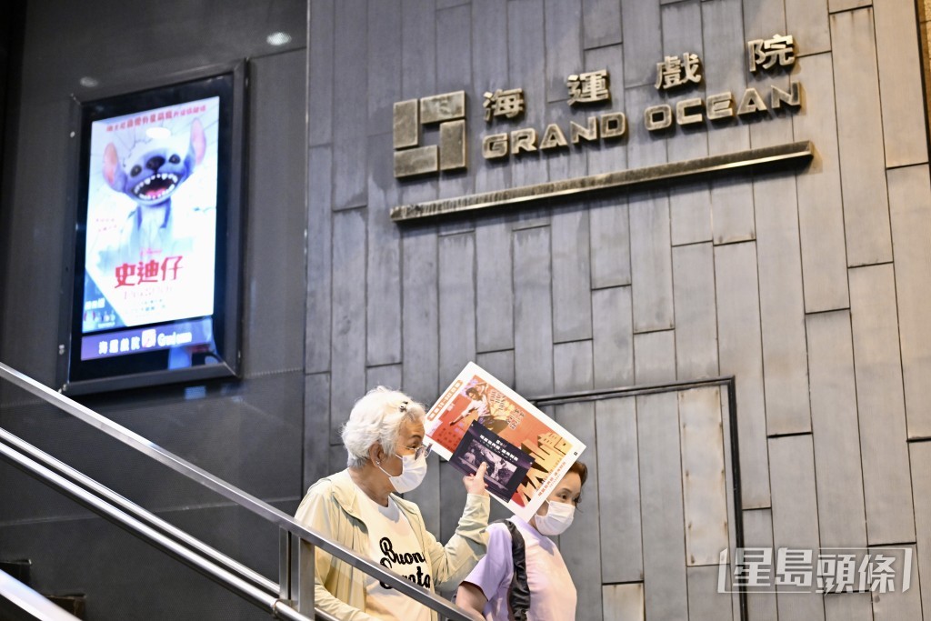 近月本港多間戲院相繼結業。資料圖片 近月本港多間戲院相繼結業。資料圖片