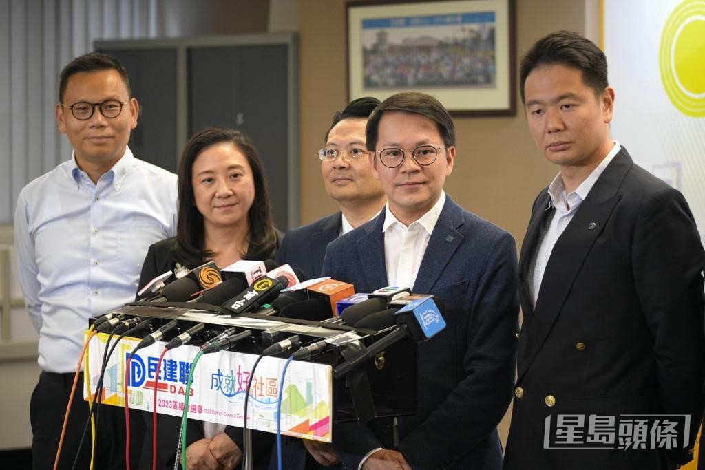 民建聯今日( 16日 )舉行特別執委會，通過參選名單及政綱。陳浩元攝
