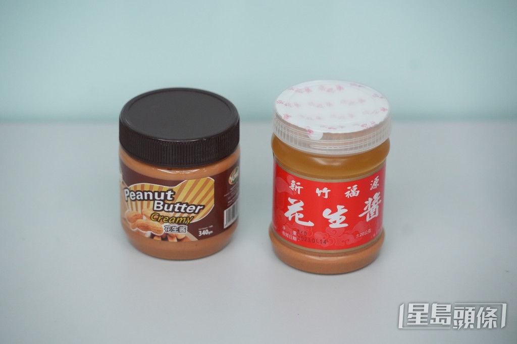 “优味”及“新竹福源”的黄曲露毒素B1含量超出欧盟上限。刘骏轩摄