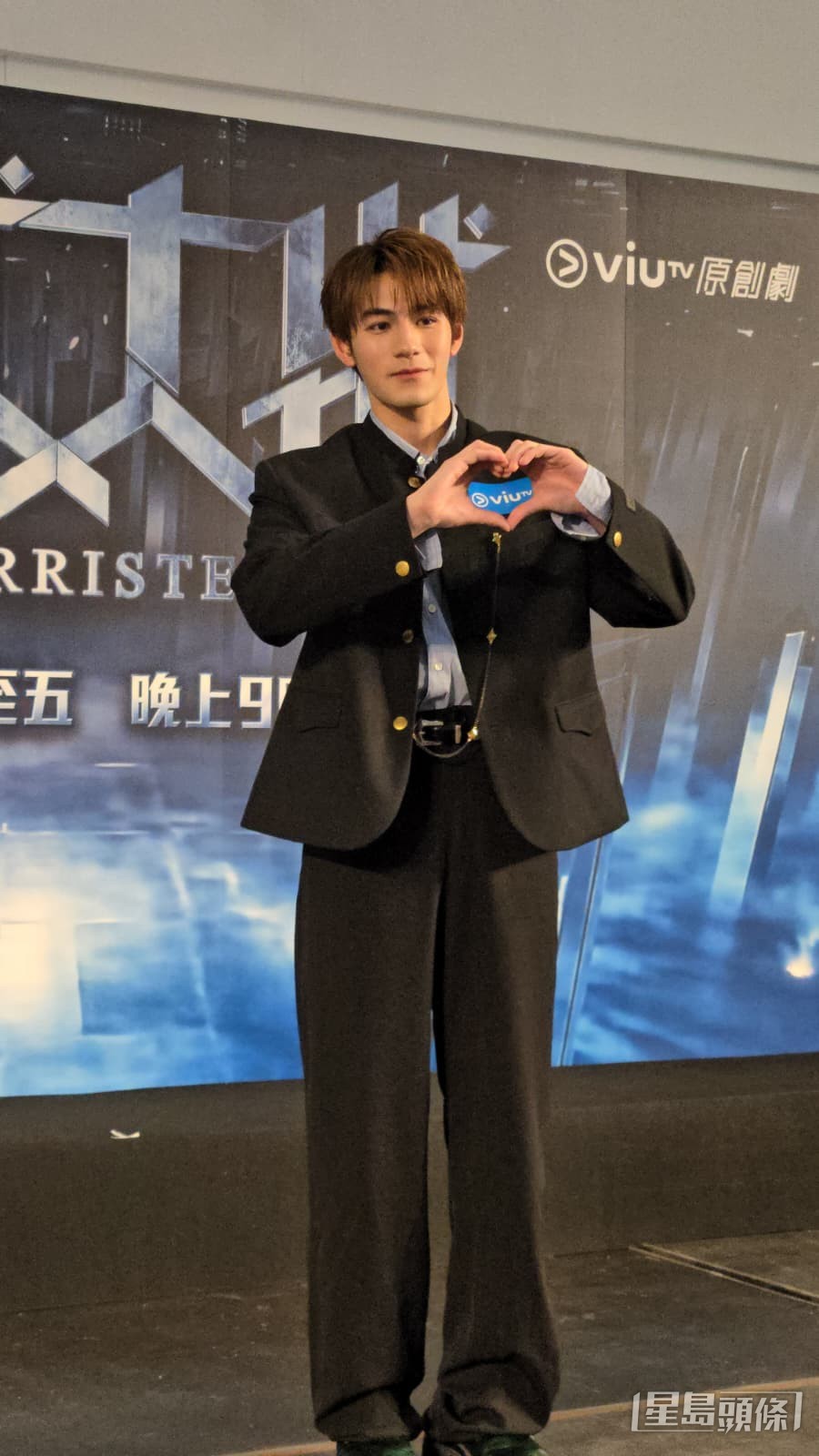 Jeffrey在Viu新劇《地獄大狀》中演一位「出租男友」。