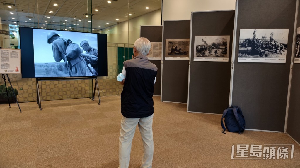 俄羅斯駐香港領事館在香港中央圖書館舉辦「並肩作戰：中蘇抗戰勝利80周年」展覽。黃文威攝