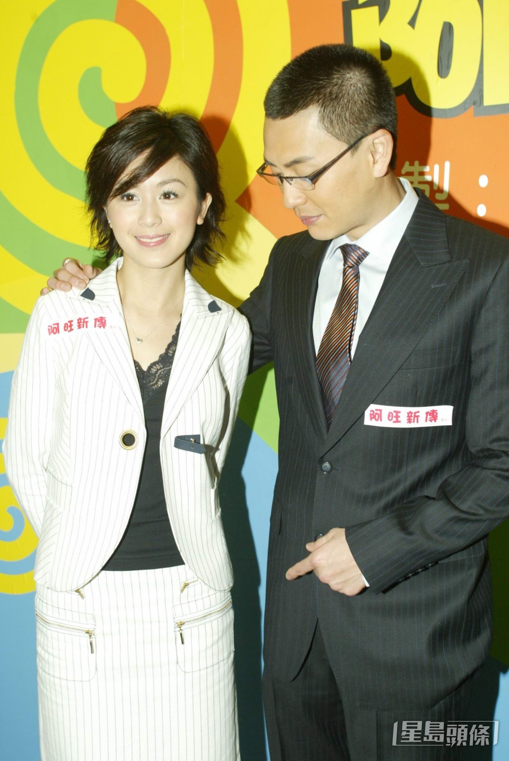 蕭亮當年拍《阿旺新傳》一場見證唐寧與黃宗澤結婚的場面，疑因企位問題曾跟導演理論。