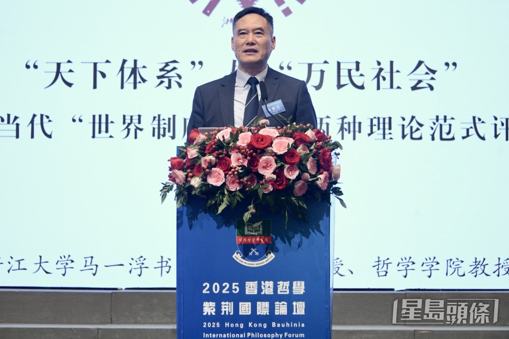 浙江大學講者吳根友。 浙江大學講者吳根友。
