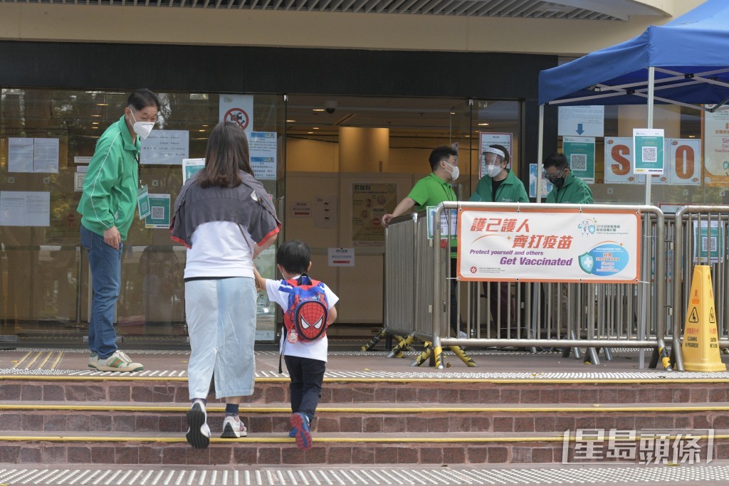 新冠疫情期間，港人疫苗接種率甚高，至今新冠疫苗保障基金共接獲1415宗保障申請。