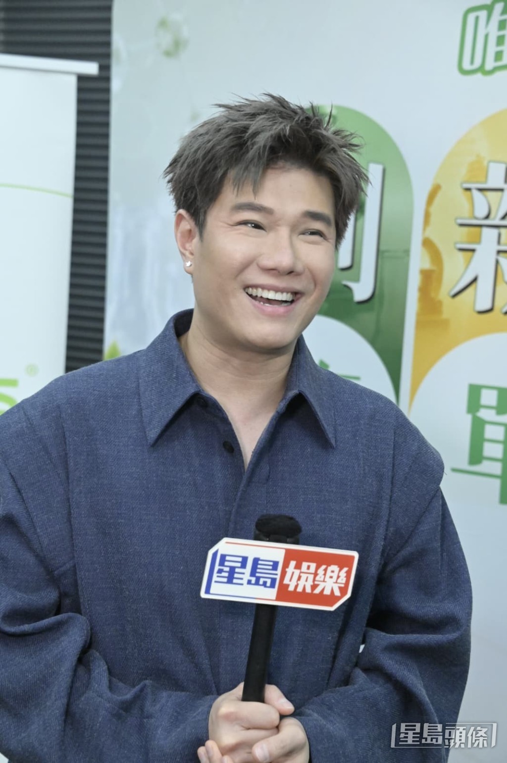 10月份生日月張與辰將舉行一個較大型的粉絲見面會。