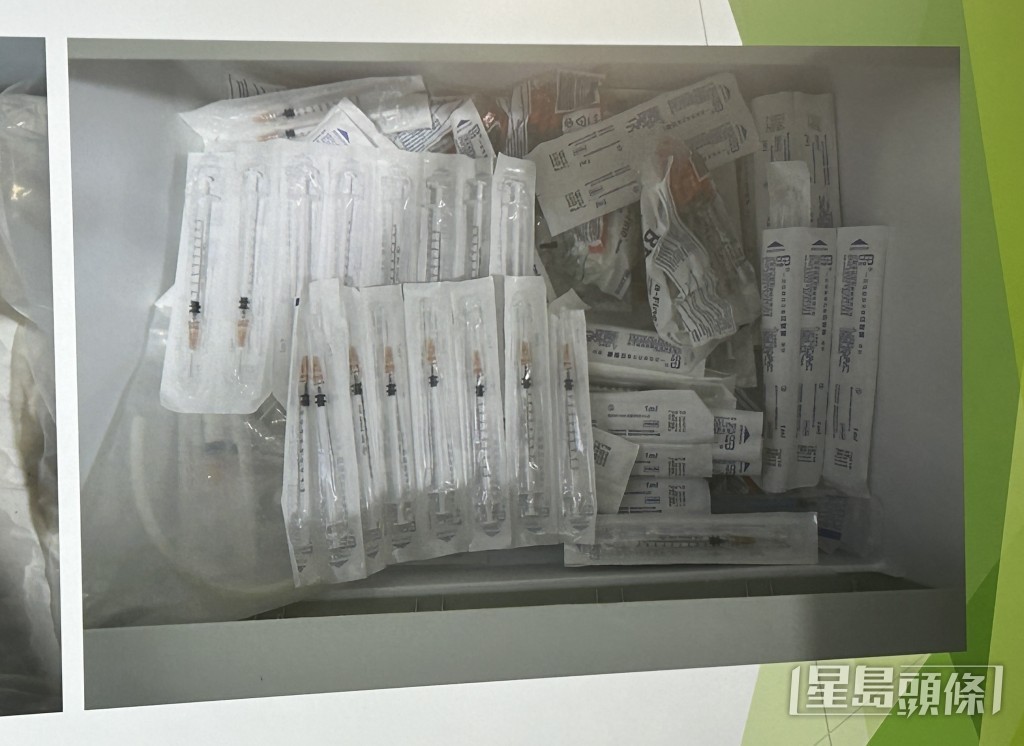 大量受管制針劑。