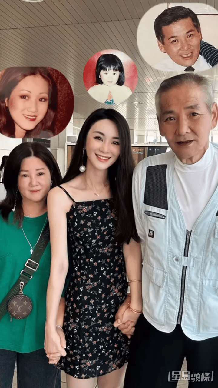 裕美笑言:“我一直以为自己个样似妈妈,到今次见到爸爸先发现,我都好似我爸爸。” 裕美笑言:“我一直以为自己个样似妈妈,到今次见到爸爸先发现,我都好似我爸爸。”
