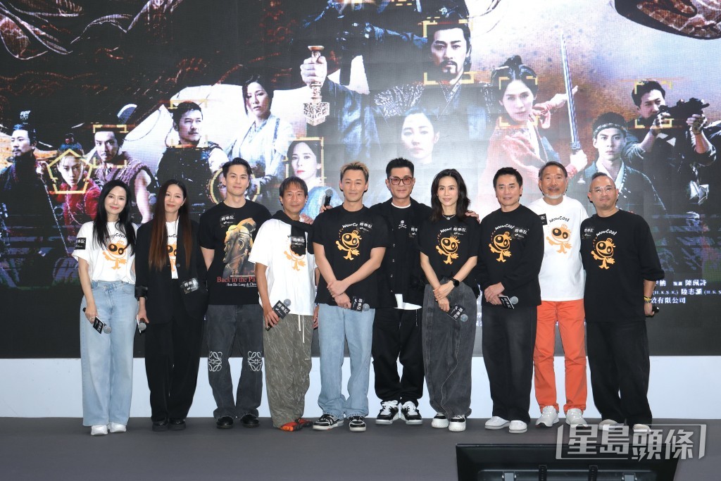 一众演员出席“奥海城×寻秦记 银幕×萤幕大合体之齐齐睇电视剧大结局见面会”。