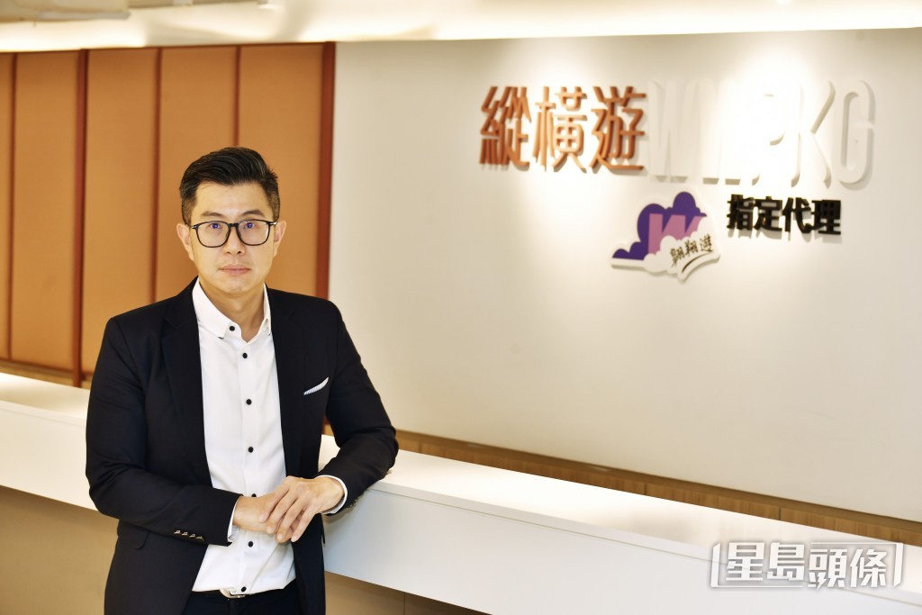 專門經營日本旅行團的常務董事袁振寧。資料圖片 專門經營日本旅行團的常務董事袁振寧。資料圖片