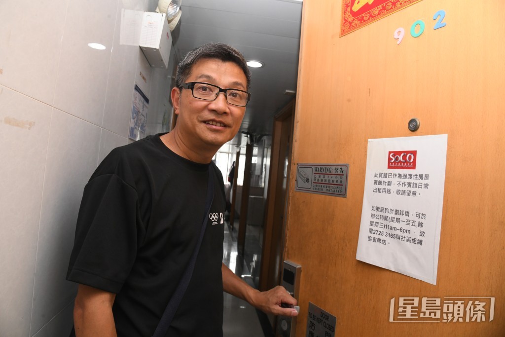 社區組織協會幹事吳衞東。何健勇攝 社區組織協會幹事吳衞東。何健勇攝