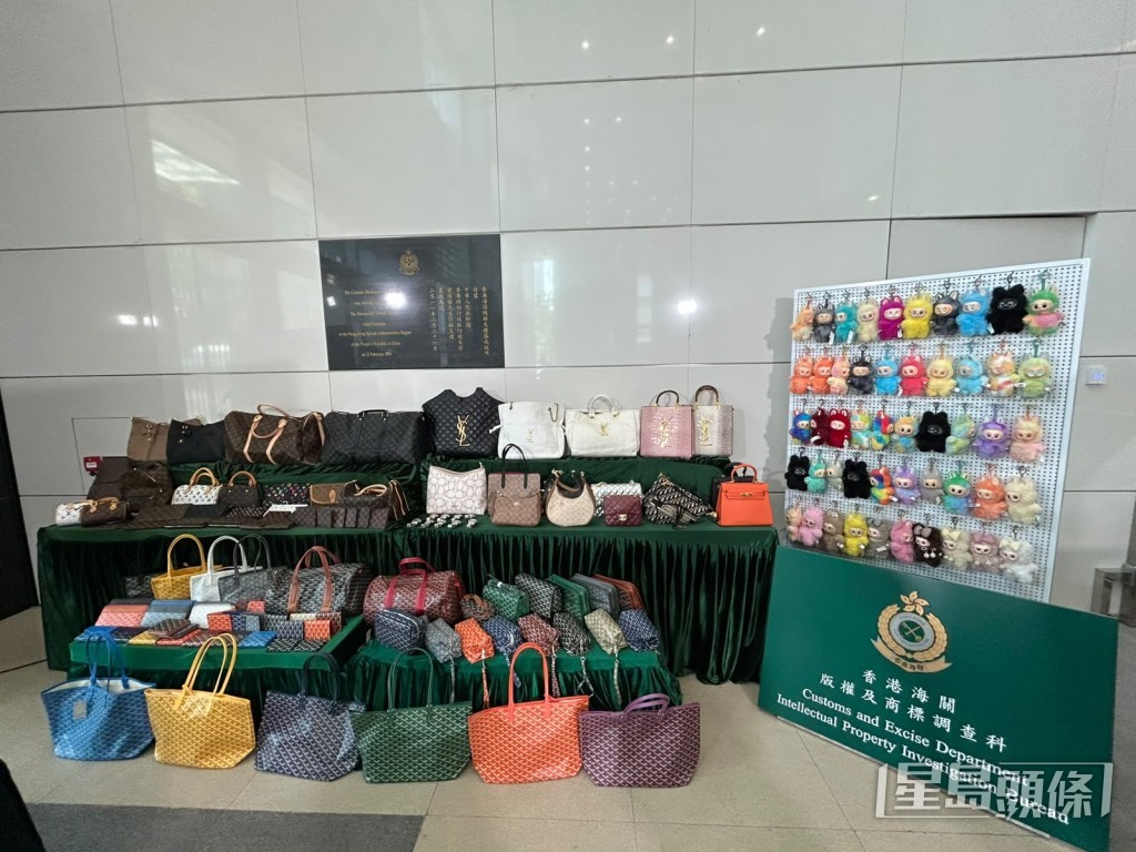 海關展示涉案證物。 海關展示涉案證物。