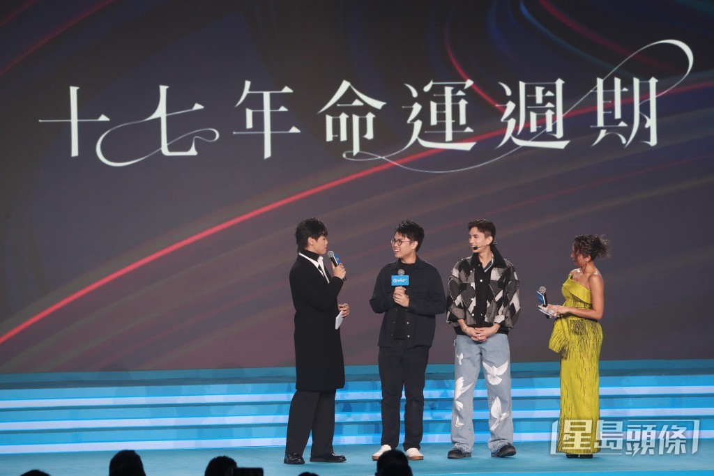 Lokman第二次擔演劇集男主角。