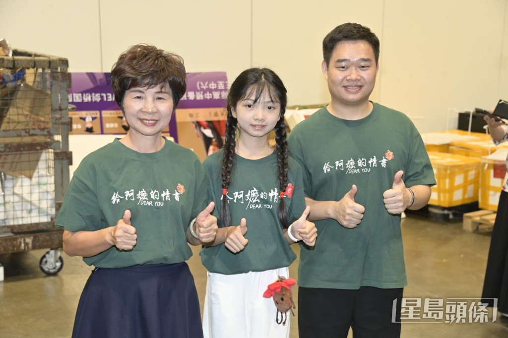 李德如、陳欽勤和趙童合作愉快。 李德如、陳欽勤和趙童合作愉快。