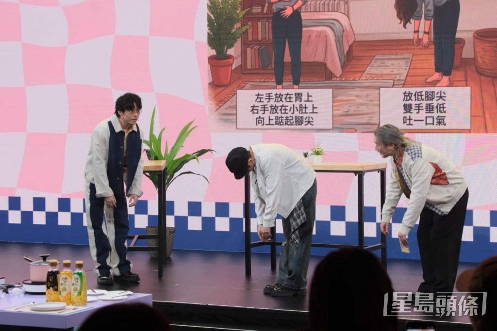 投入玩遊戲。