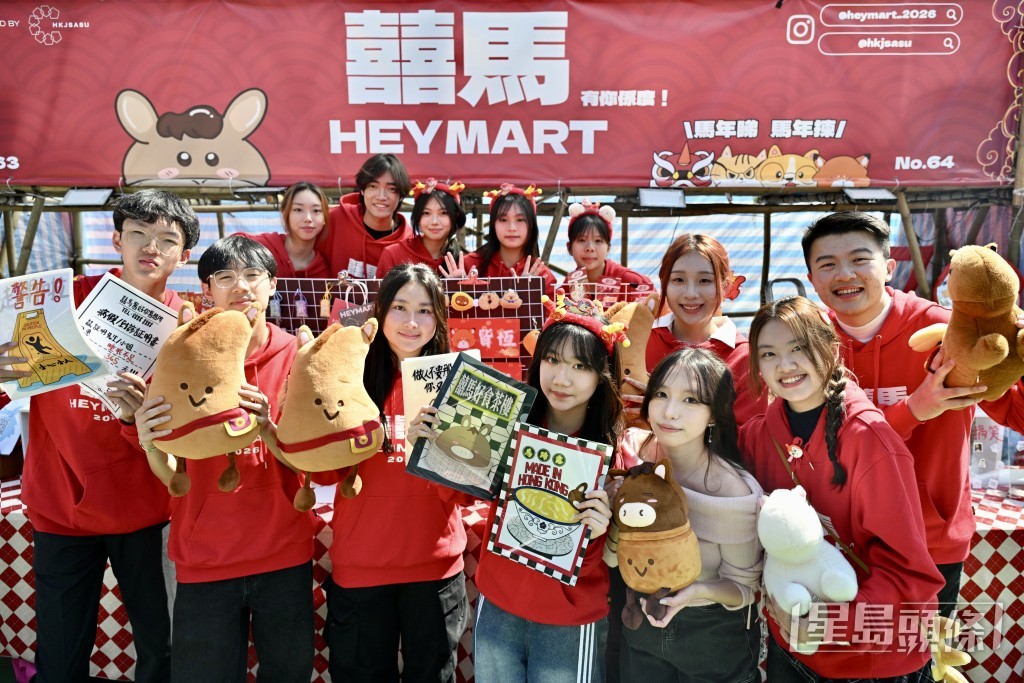 除傳統花農外，亦有中學生首次「創業實戰」。