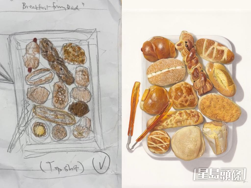 鄧梓俊表示，會購買食材作為道具，並擺放成心中理想的構圖，作為繪畫的參考。 受訪者提供