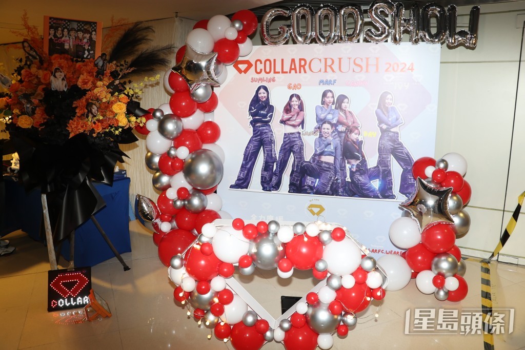 女團COLLAR出道兩年終於舉行首個演唱會。