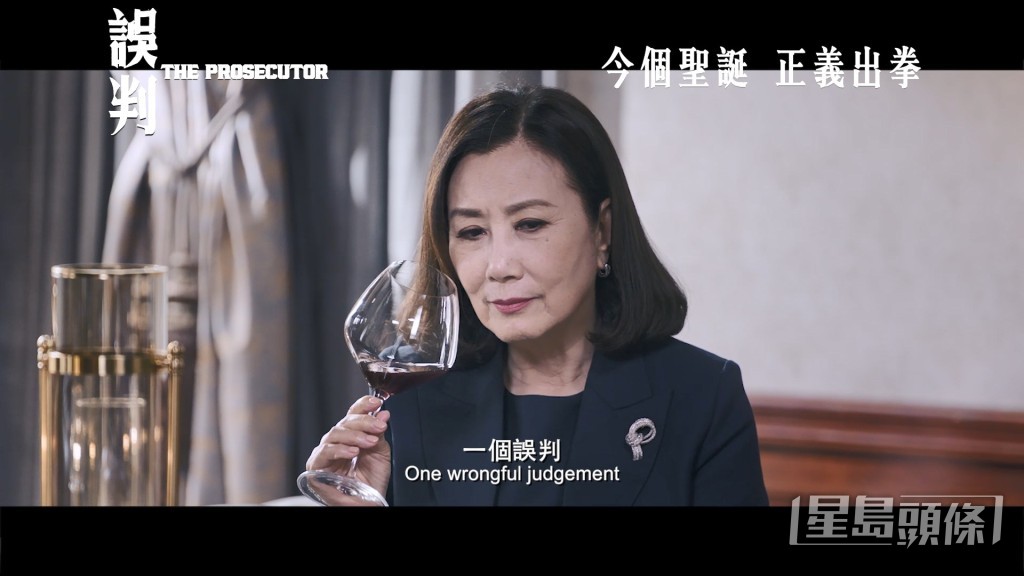 鎮宇開心戲中有機會跟客串的阿姐合作。 鎮宇開心戲中有機會跟客串的阿姐合作。