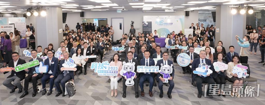 早前生產力局舉辦「科技+中小企採購博覽會」,為中小企提供電子商務平台、網絡安全及人工智能等方案。 早前生產力局舉辦「科技+中小企採購博覽會」,為中小企提供電子商務平台、網絡安全及人工智能等方案。