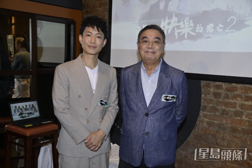 HOY節目《關於•快樂的死亡2》主持人鄭家成和敖嘉年。