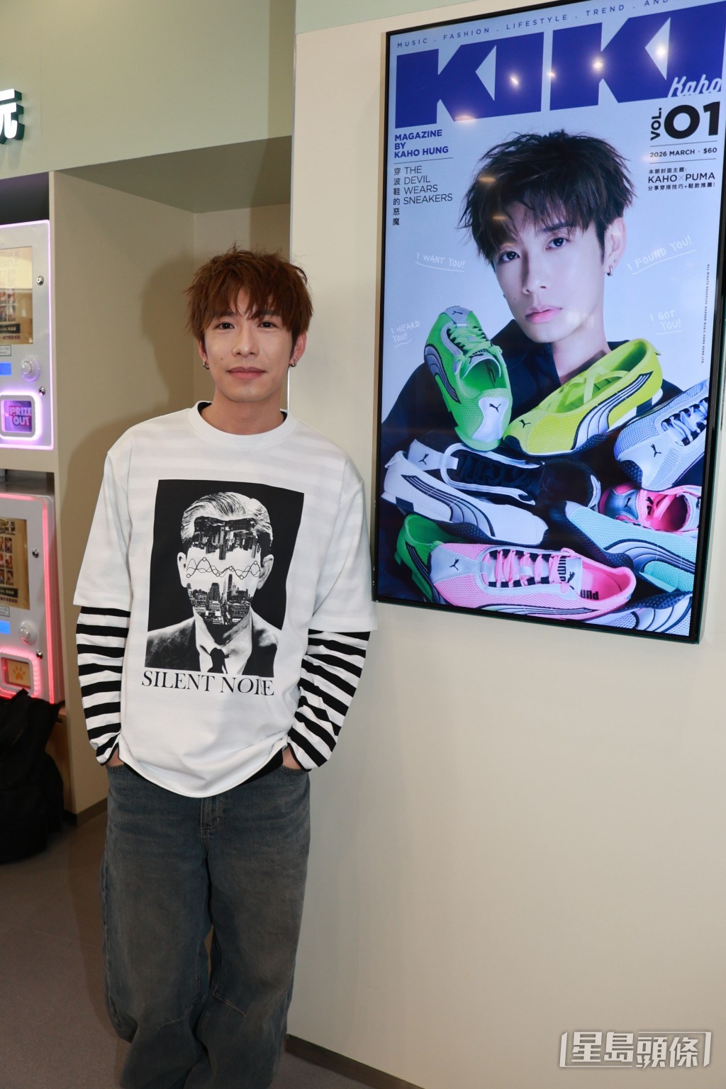 雜誌形式宣傳新歌好有幫助。