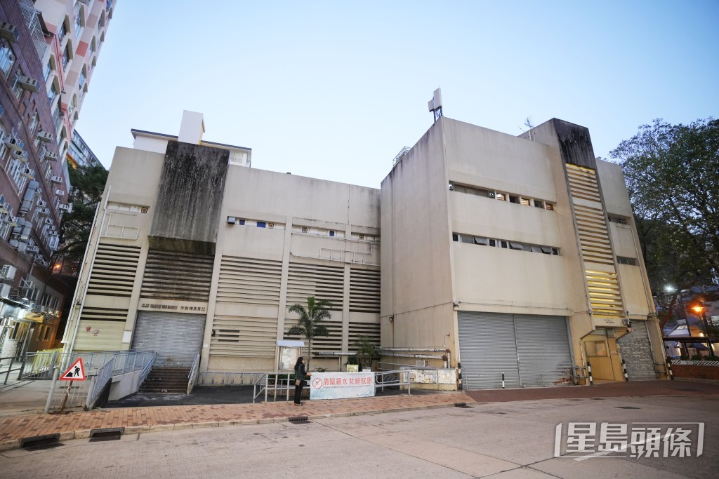 東區區議會建議將筲箕灣街市大廈用地及筲箕灣街市休憩處，改劃為「住宅（甲類）7」用地。資料圖片