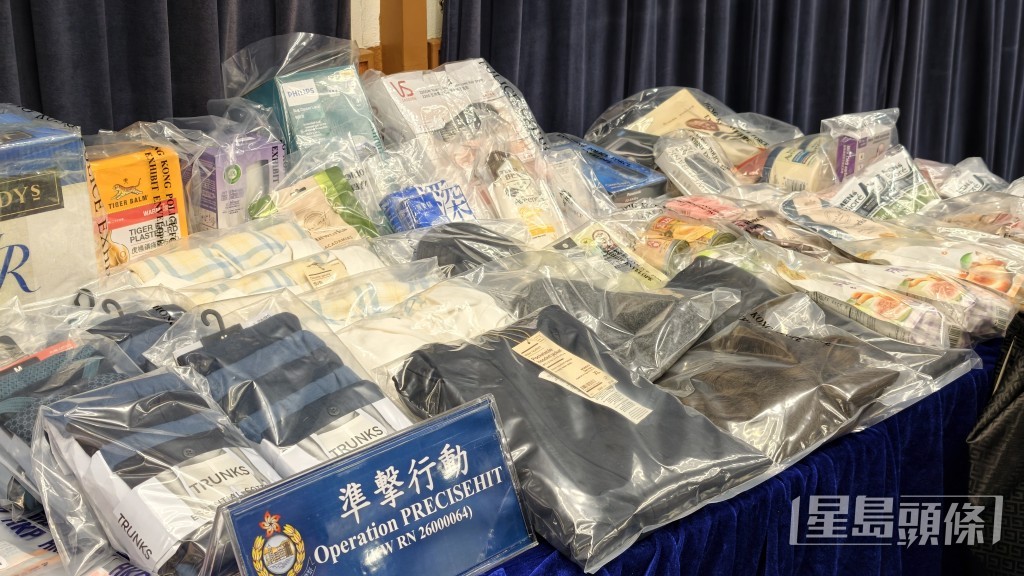 警方近日展開「準擊」反盜竊行動，揭發一個盜竊團夥。