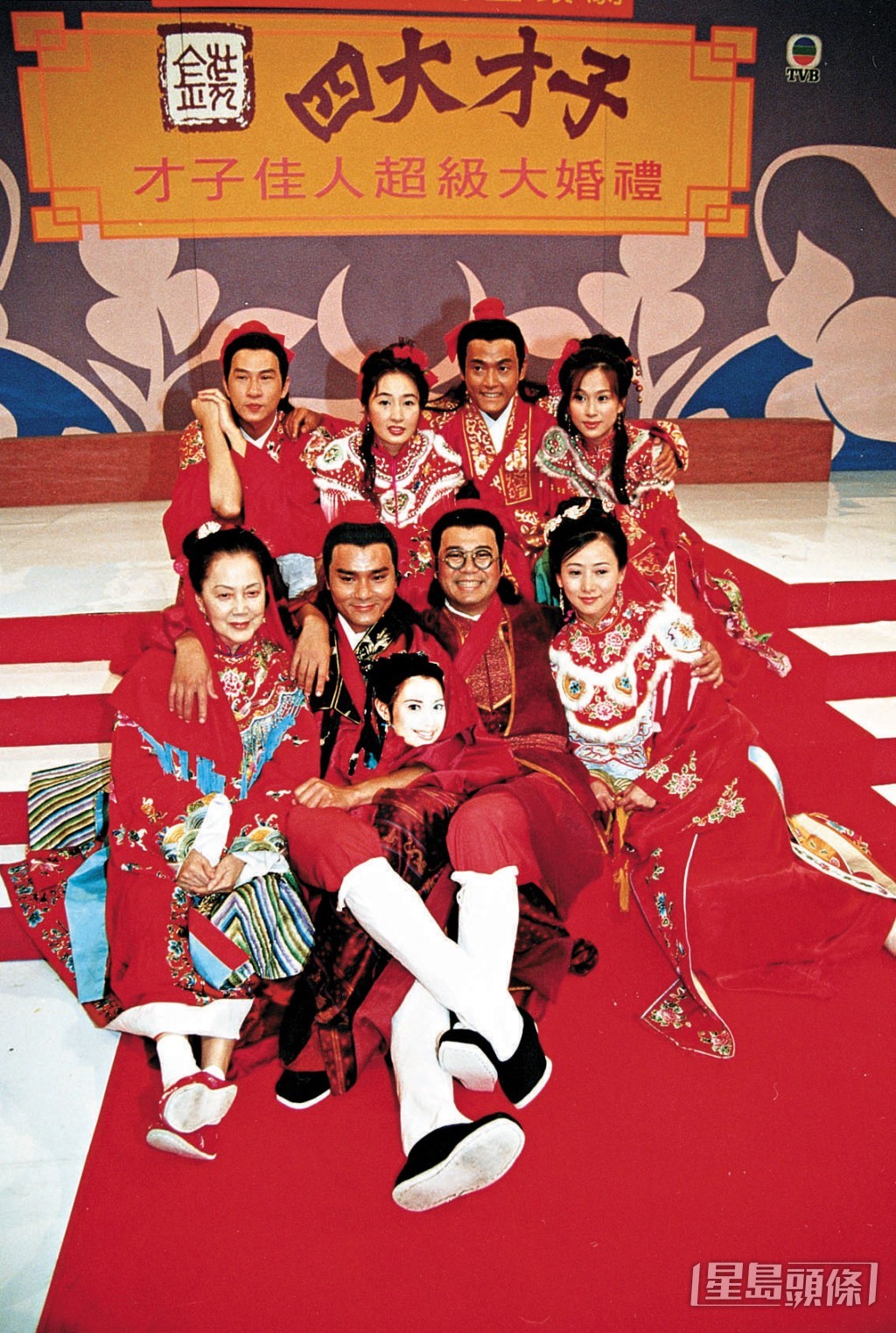 2000年張家輝與關詠荷以情侶檔合作《金裝四大才子》。