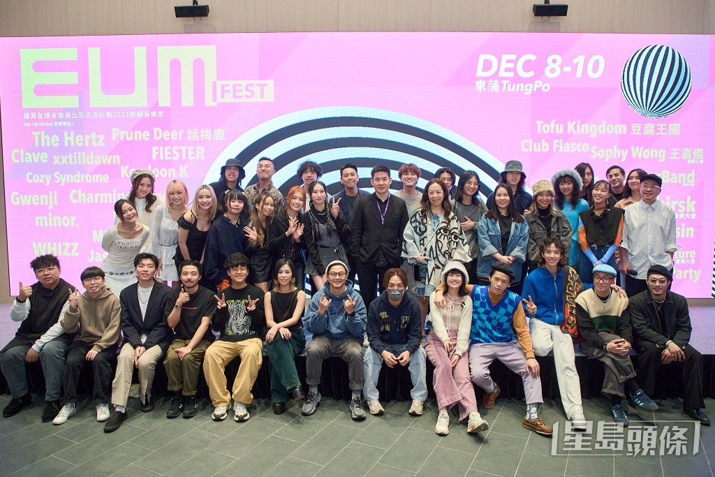 RB跟SOPHY Wong、 The Hertz 、WHIZZ 、Kowloon K 、Cozy Syndrome、Charming Way在總結音樂節中演出。 RB跟SOPHY Wong、 The Hertz 、WHIZZ 、Kowloon K 、Cozy Syndrome、Charming Way在總結音樂節中演出。