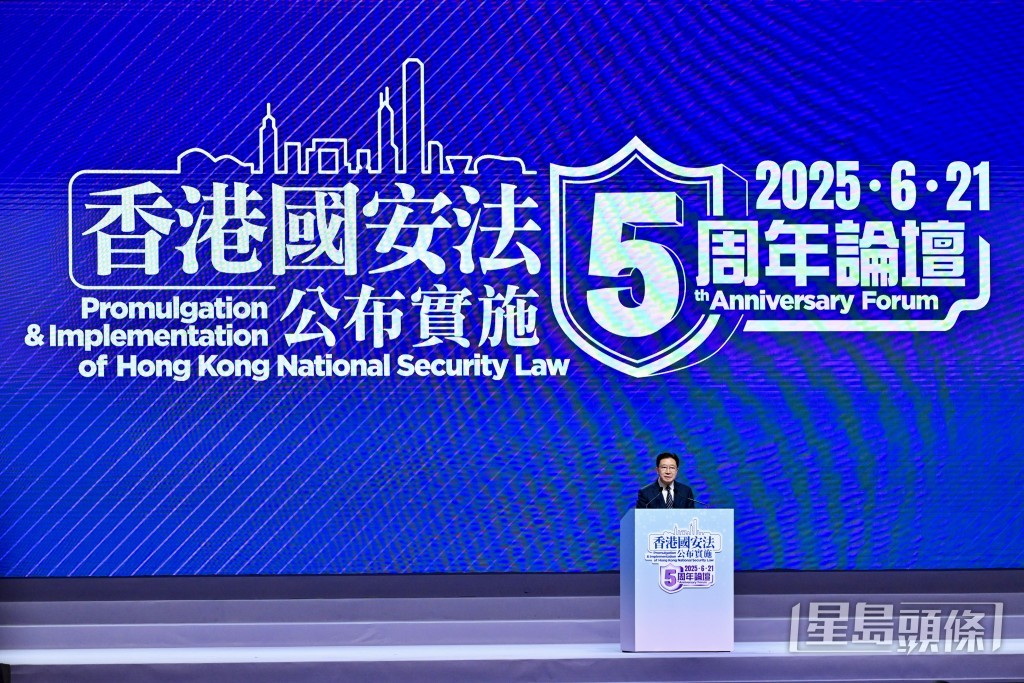 周霽形容《港區國安法》的制定實施是「一國兩制」事業的重要里程碑。劉駿軒攝 周霽形容《港區國安法》的制定實施是「一國兩制」事業的重要里程碑。劉駿軒攝