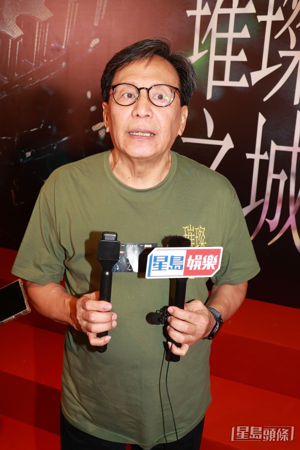 《星島申訴王》是首個成功聯繫到其兒子的媒介。