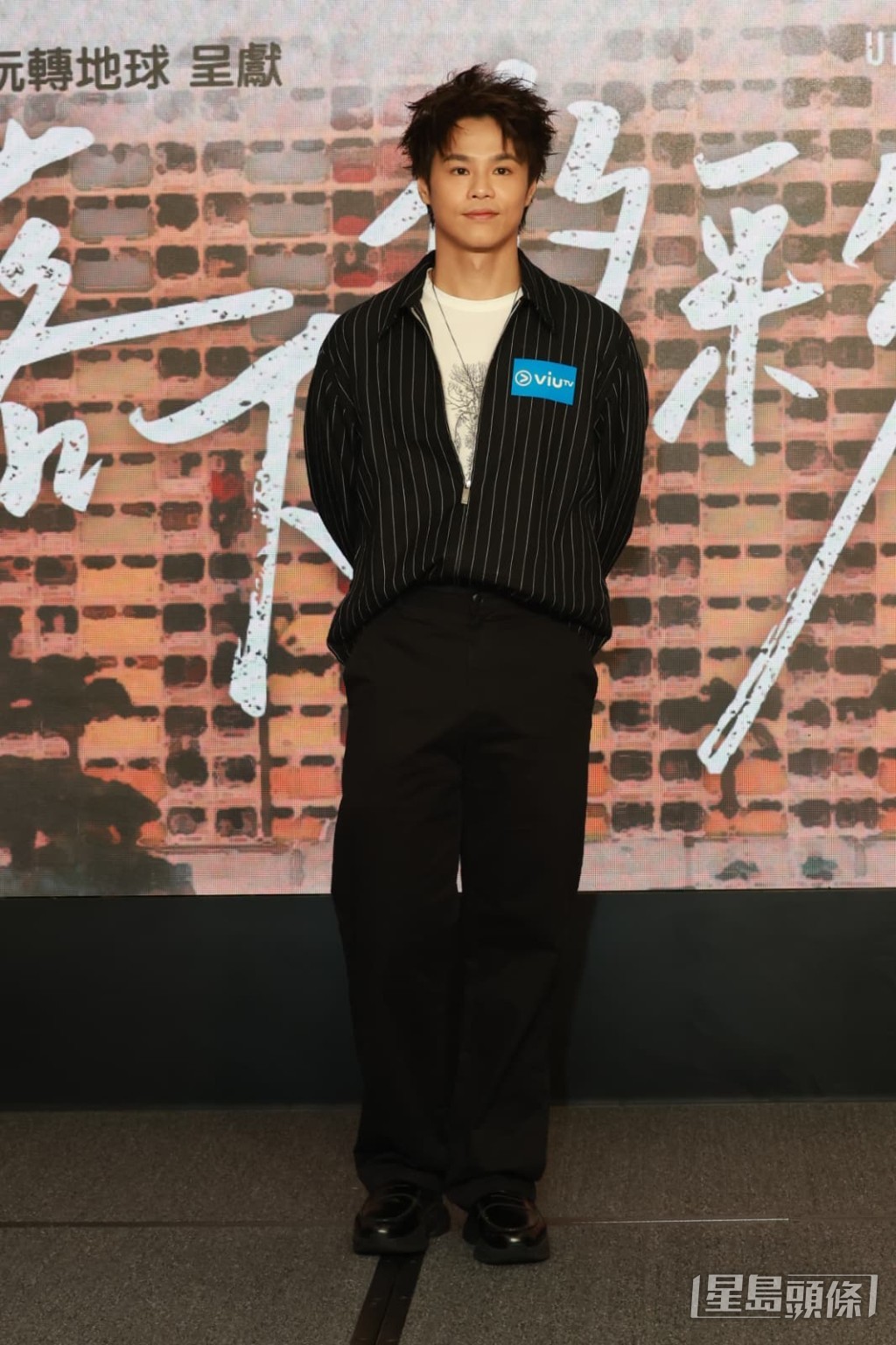 黃奕晨有內心戲。 黃奕晨有內心戲。
