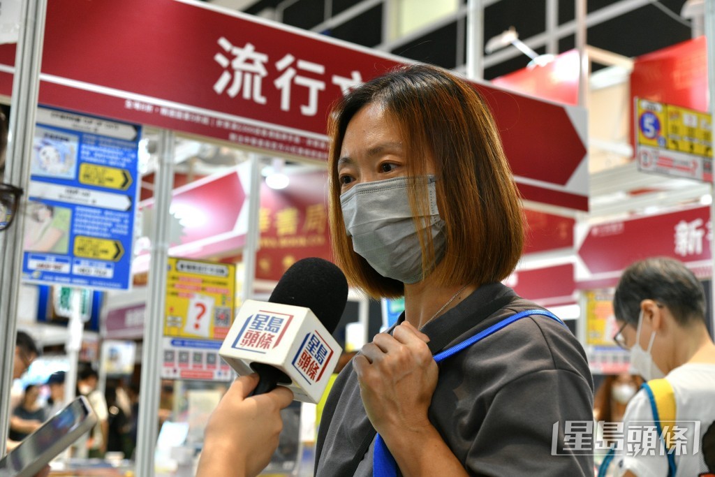 市民陳女士。 市民陳女士。
