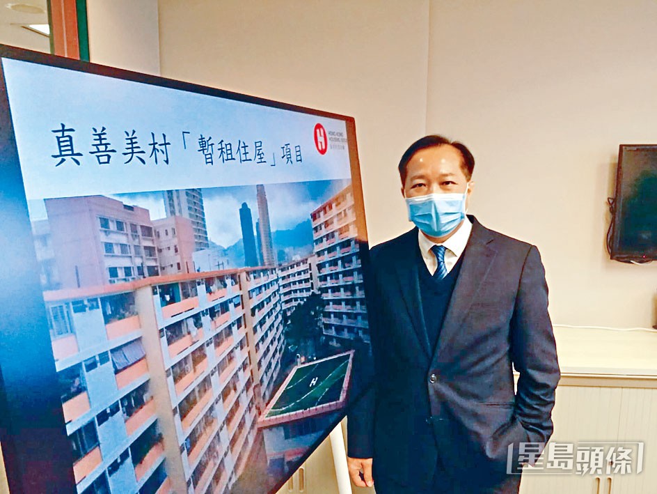 房協總監潘源舫表示,過去3年,約有1000多至2000宗個案被終止租約,當中30多宗是因為濫用而被終止租約。資料圖片 房協總監潘源舫表示,過去3年,約有1000多至2000宗個案被終止租約,當中30多宗是因為濫用而被終止租約。資料圖片