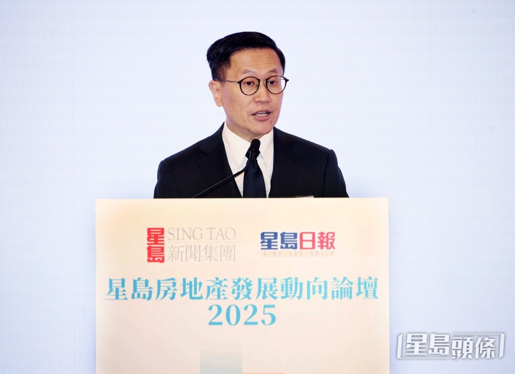 地政總署署長羅淦華發表專題演講。 地政總署署長羅淦華發表專題演講。