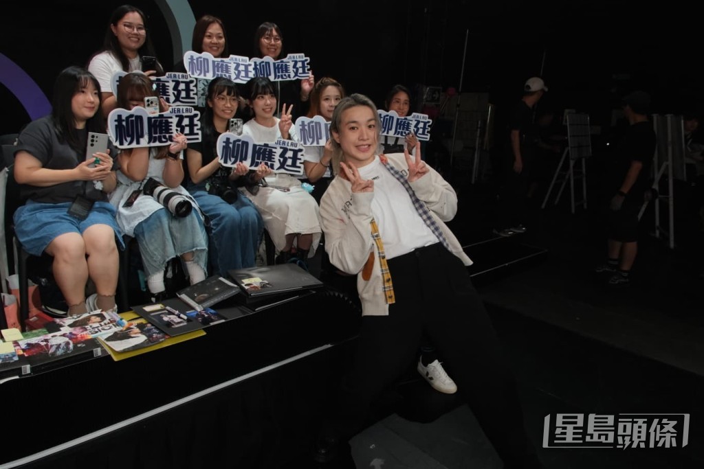 Jer有鐵粉撐場。