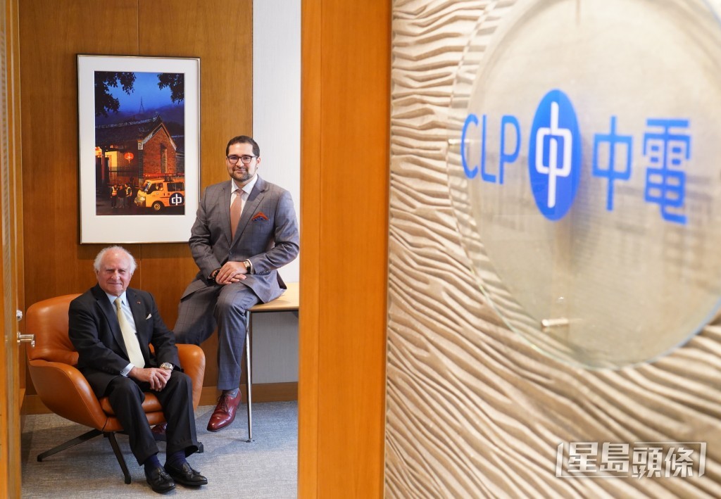 嘉道理两父子难得再次接受传媒访问，表示将不遗余力支持「十五五」国策，中电亦积极参与内地再生能源项目。