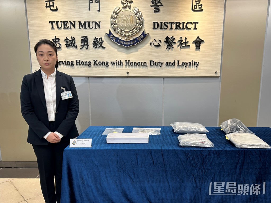 屯門警區刑事總督察莊婉娜。