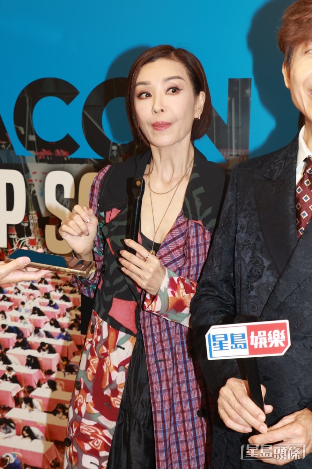 伍姑娘主持HOY TV節目《九運會客室》已經籌備第二季。 伍姑娘主持HOY TV節目《九運會客室》已經籌備第二季。