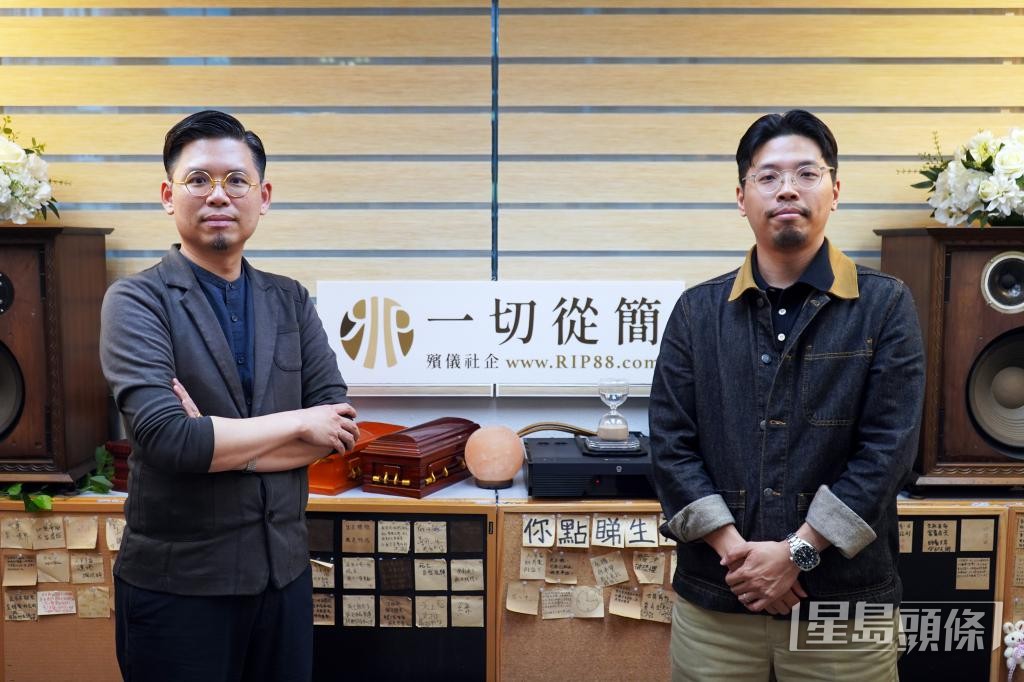 伍氏兄弟伍桂麟(左)及伍桂霆(右)攜手參與遺體修復工作。 伍氏兄弟伍桂麟(左)及伍桂霆(右)攜手參與遺體修復工作。