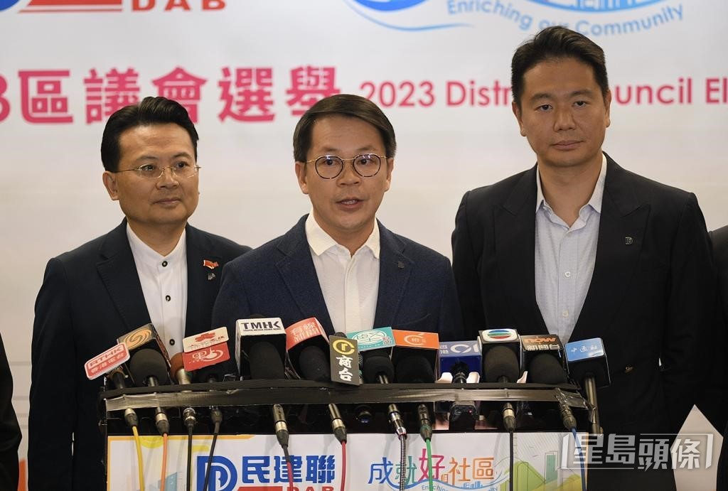 民建聯今日( 16日 )舉行特別執委會，通過參選名單及政綱。陳浩元攝